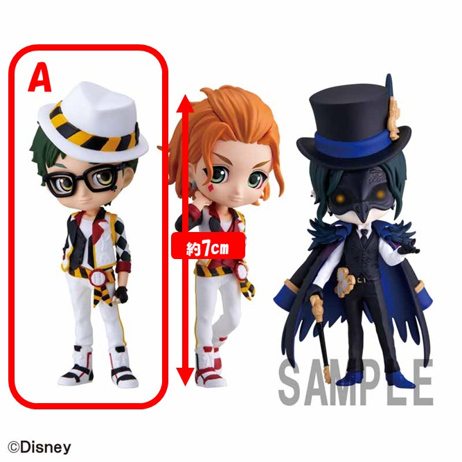 Liftる りふとる オンラインクレーンゲーム