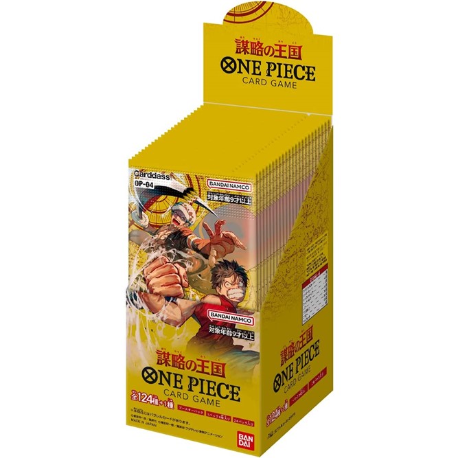 ココ・ケース(500枚入)角特大 黄 キッチン消耗品