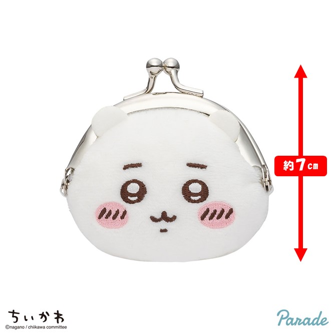 どうぶつの森、ドラゴンクエストV II 、ルイージマンション2 、ナルト4