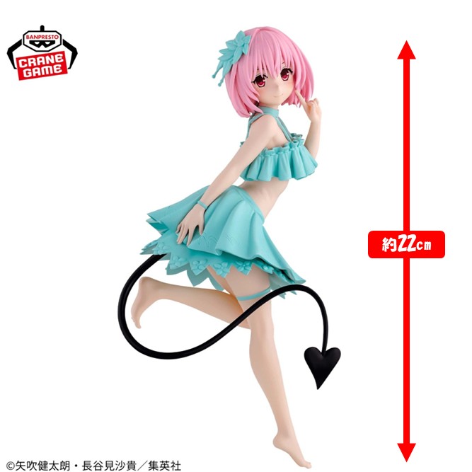 限定値下げ 隣のアーリャさん 河合まこ ぬーどるストッパーフィギュア