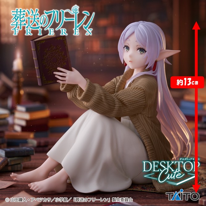 ミント様　龍が如く6 　ドラゴンクエストヒーローズ ミント様龍が如く6 ドラゴンクエストヒーローズ