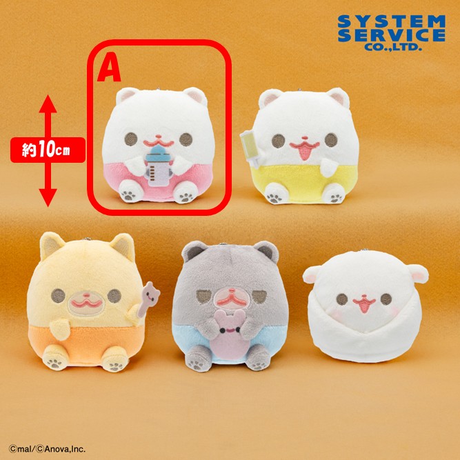 パンティ＆ストッキング ちまっとさん ぬい ポリエステル