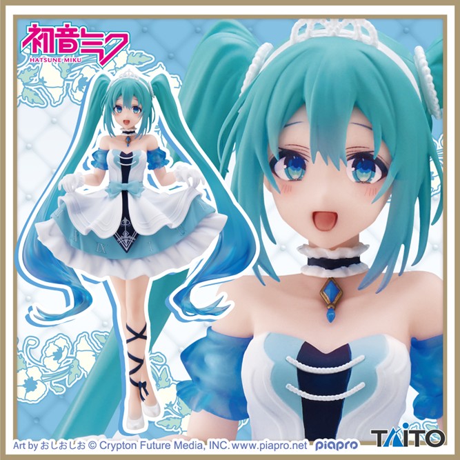 BiCute Bunnies Figure デアラ オバロ SAO ミク そに子 BiCute Bunnies Figure デアラ オバロ SAO ミク そに子(検索