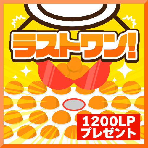 KATO'S Pocket Lifter ポケットリフター クレーンゲーム KATO'S Pocket