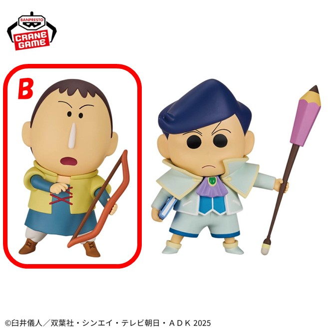 中古】Gintama Box 2 - Episode 14-24 