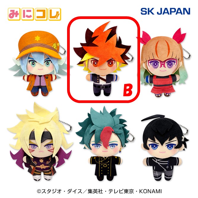 ToLOVEる 金色の闇 巡音ルカ BiCute おにまい！ 緒山まひろ 11点 お