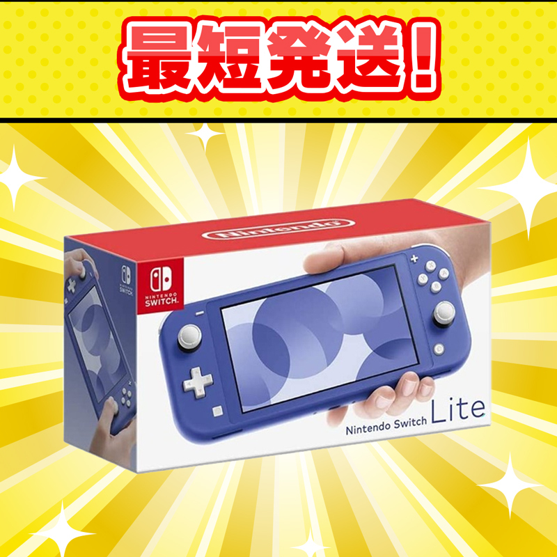 LIFTる。（りふとる）| オンラインクレーンゲーム