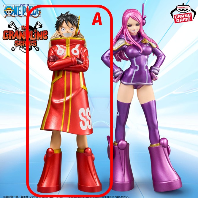 LIFTる。（りふとる）| オンラインクレーンゲーム