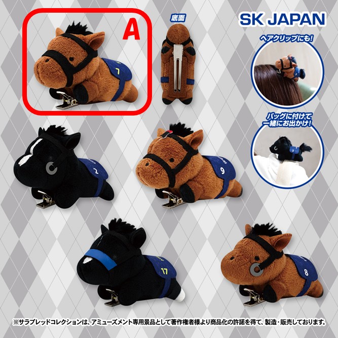 LIFTる。（りふとる）| オンラインクレーンゲーム