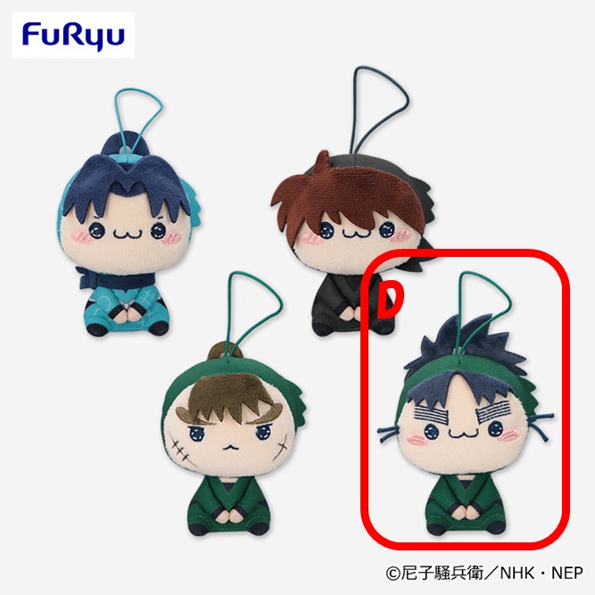 LIFTる。（りふとる）| オンラインクレーンゲーム