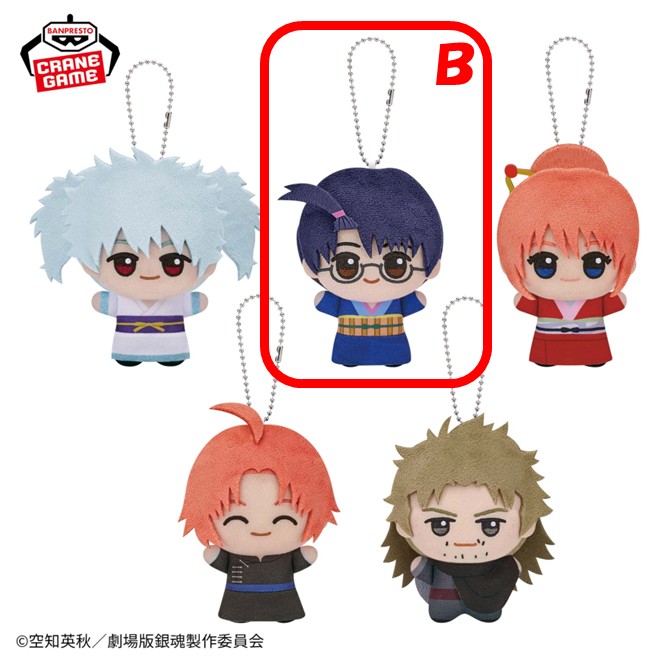 LIFTる。（りふとる）| オンラインクレーンゲーム